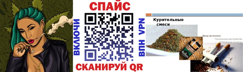 hydra онион  Ачхой-Мартан  Бутират оксибутират 