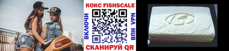 хочу   Ачхой-Мартан  КОКАИН Эквадор 
