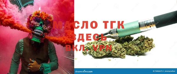 амфетамин Навашино