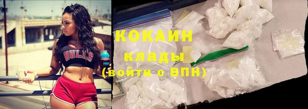 амфетамин Навашино