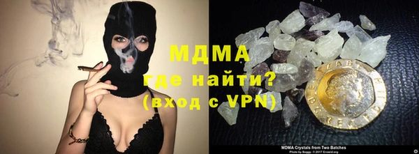 амфетамин Навашино