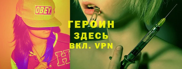 дурь Надым