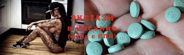 а пвп мука Наволоки