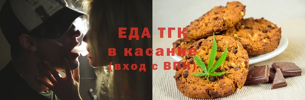 дурь Надым