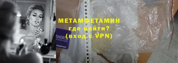 а пвп мука Наволоки