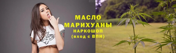 а пвп мука Наволоки