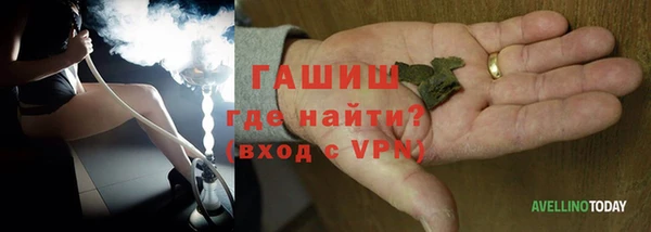 а пвп мука Наволоки