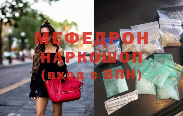 дурь Надым