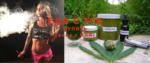 а пвп мука Наволоки