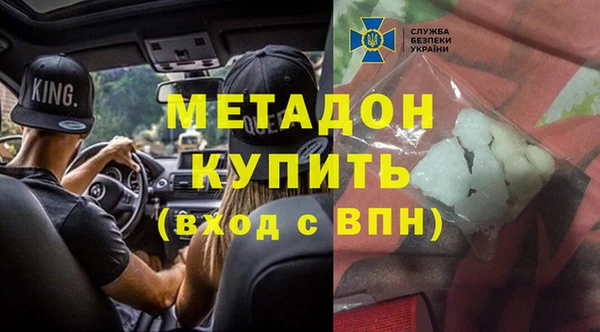 а пвп мука Наволоки