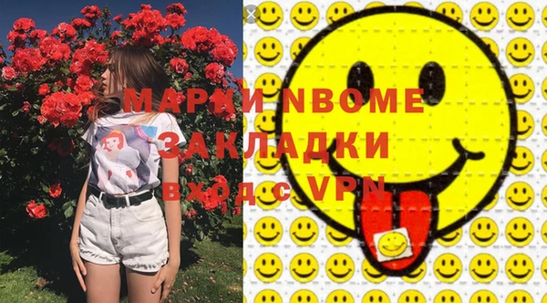 дурь Надым