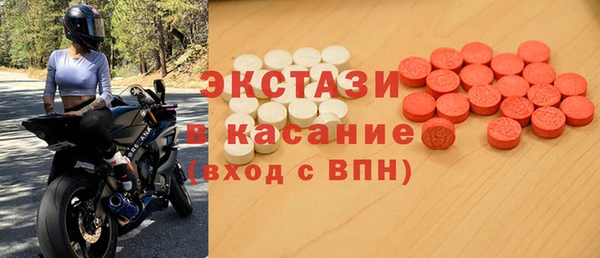а пвп мука Наволоки