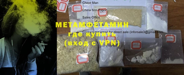 а пвп мука Наволоки