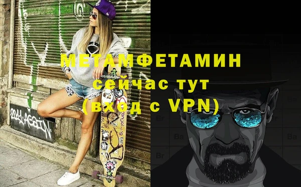 дурь Надым