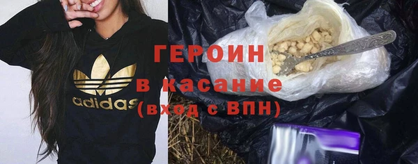 а пвп мука Наволоки